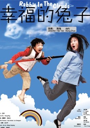 欧美69视频